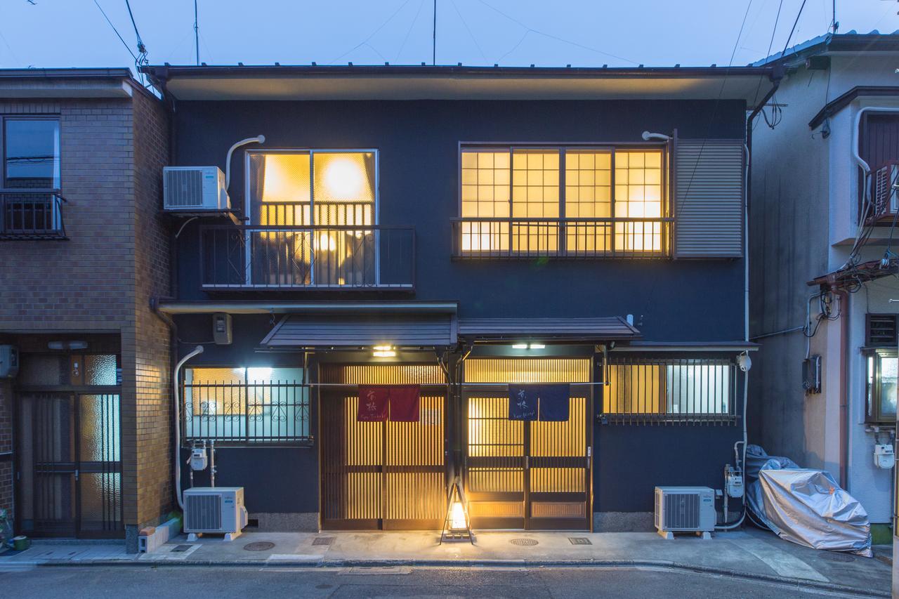 Kyoto Kyo-Hiiragi 京柊 Villa Exterior foto