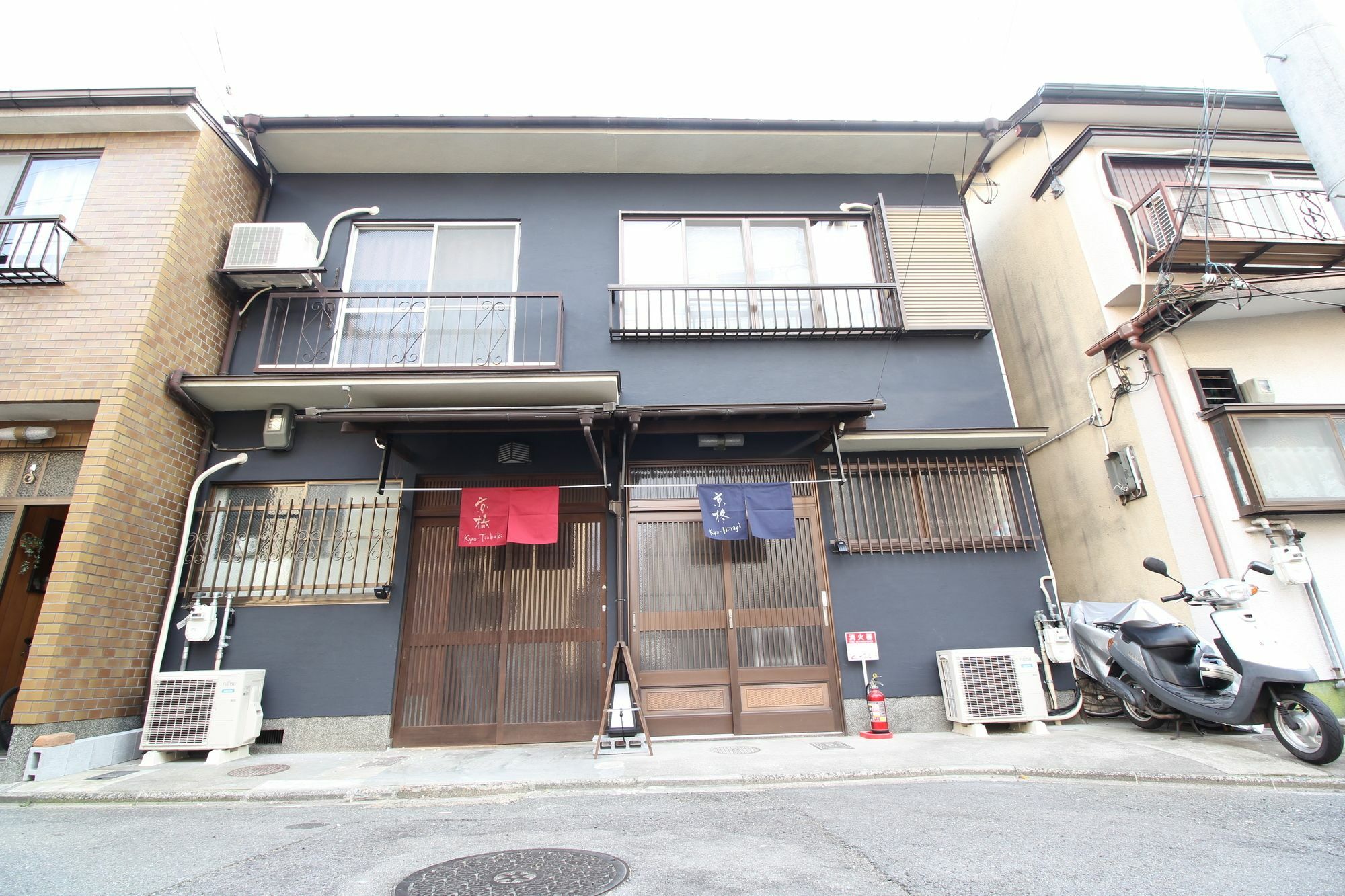 Kyoto Kyo-Hiiragi 京柊 Villa Exterior foto